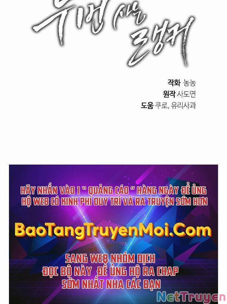 Thăng Cấp Trở Lại 121 trang 228