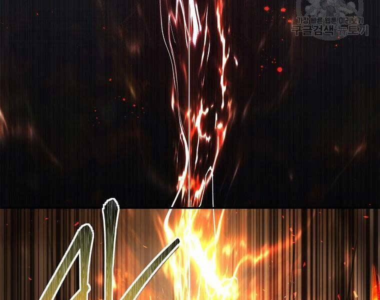 Thăng Cấp Trở Lại 124 trang 153