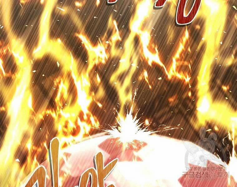 Thăng Cấp Trở Lại 124 trang 176