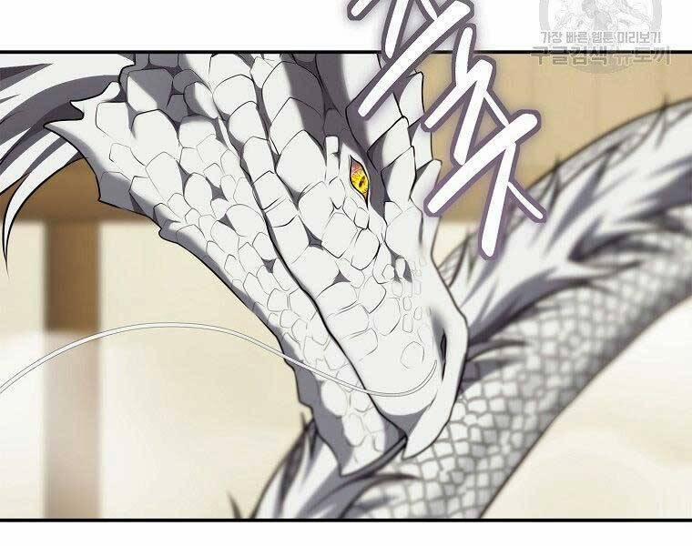 Thăng Cấp Trở Lại 124 trang 20