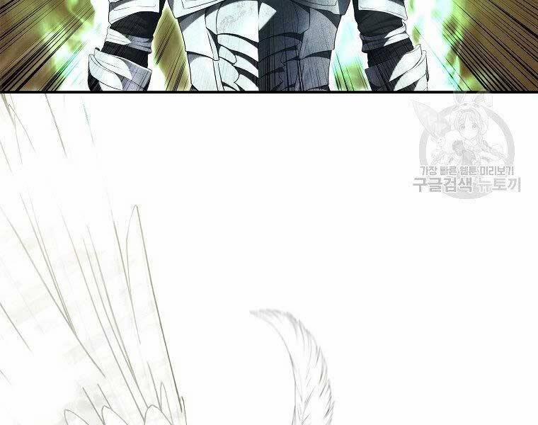 Thăng Cấp Trở Lại 124 trang 5