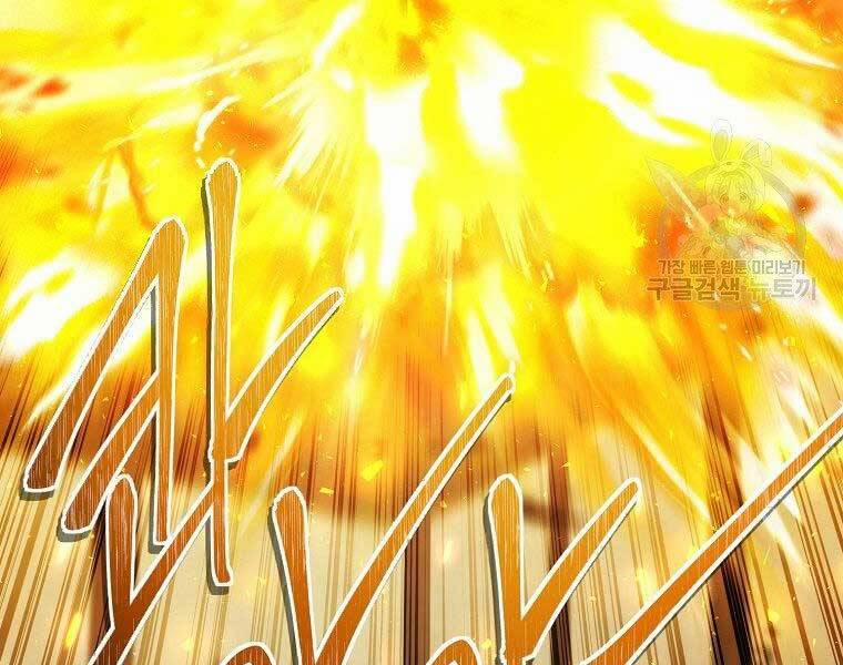 Thăng Cấp Trở Lại 124 trang 93