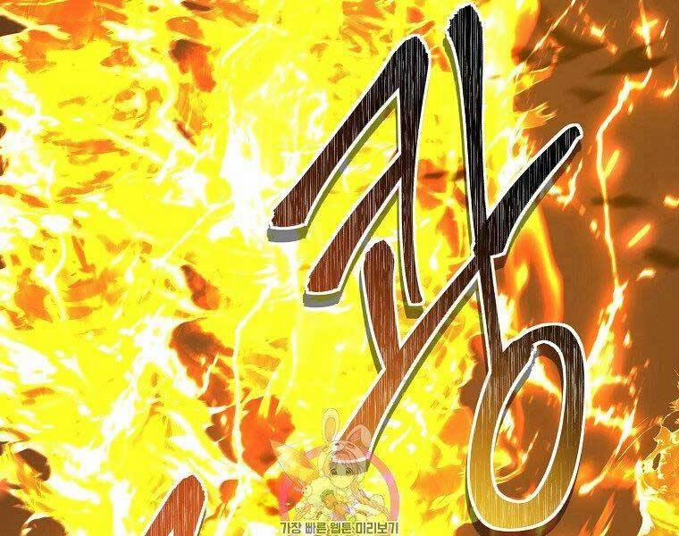 Thăng Cấp Trở Lại 126 trang 0