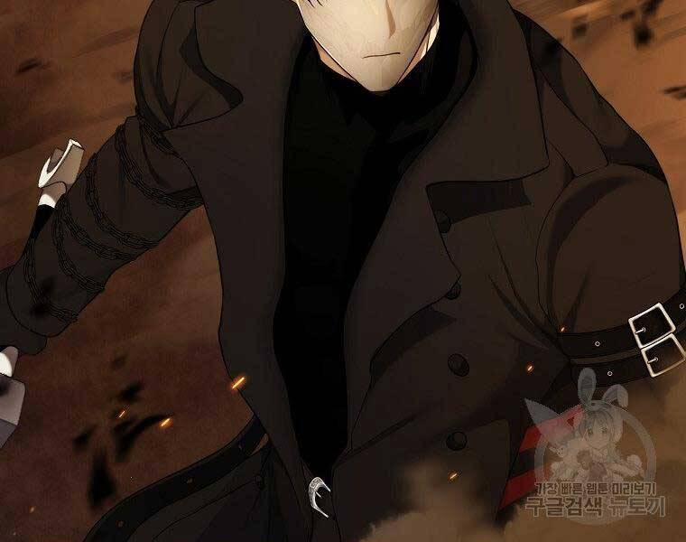 Thăng Cấp Trở Lại 126 trang 10