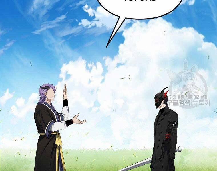 Thăng Cấp Trở Lại 126 trang 110