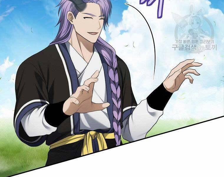 Thăng Cấp Trở Lại 126 trang 114