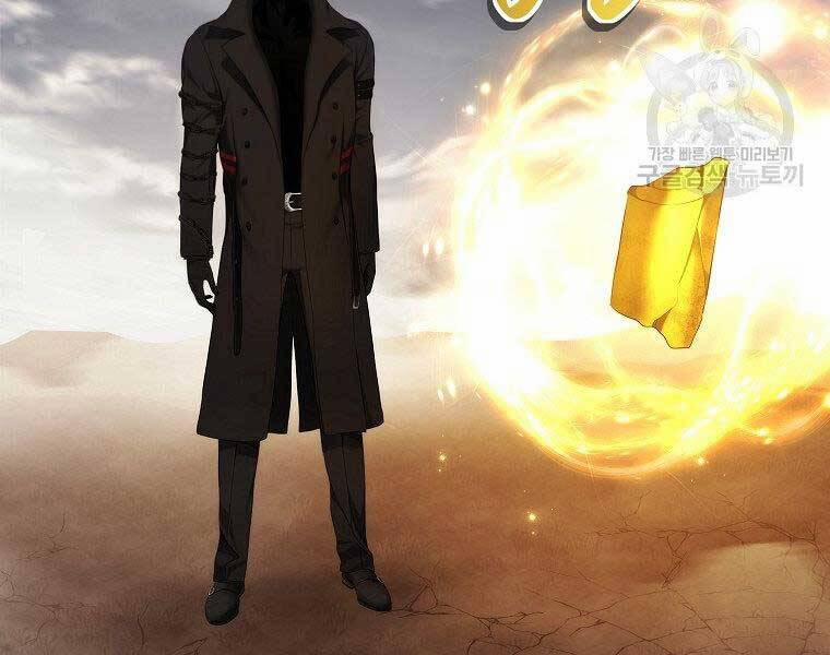 Thăng Cấp Trở Lại 126 trang 18