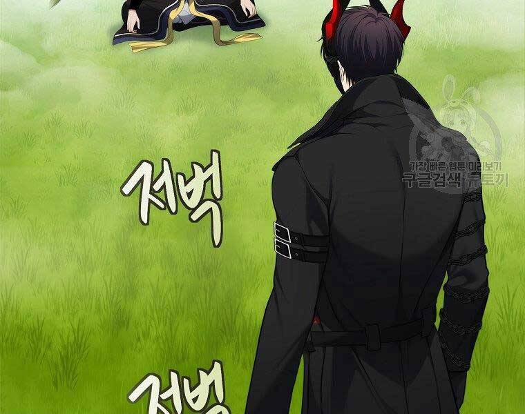 Thăng Cấp Trở Lại 126 trang 40