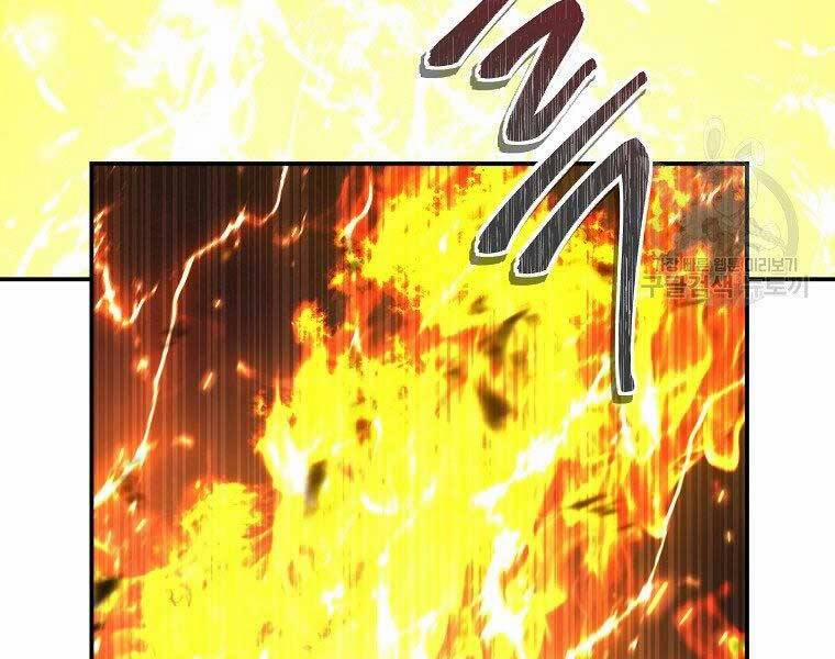 Thăng Cấp Trở Lại 126 trang 5