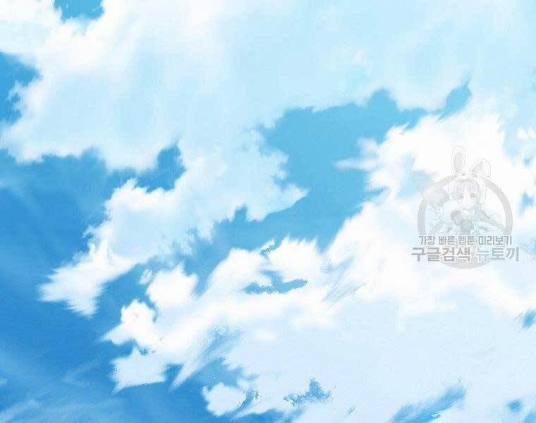 Thăng Cấp Trở Lại 126 trang 62