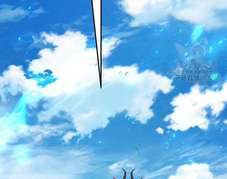 Thăng Cấp Trở Lại 126 trang 64