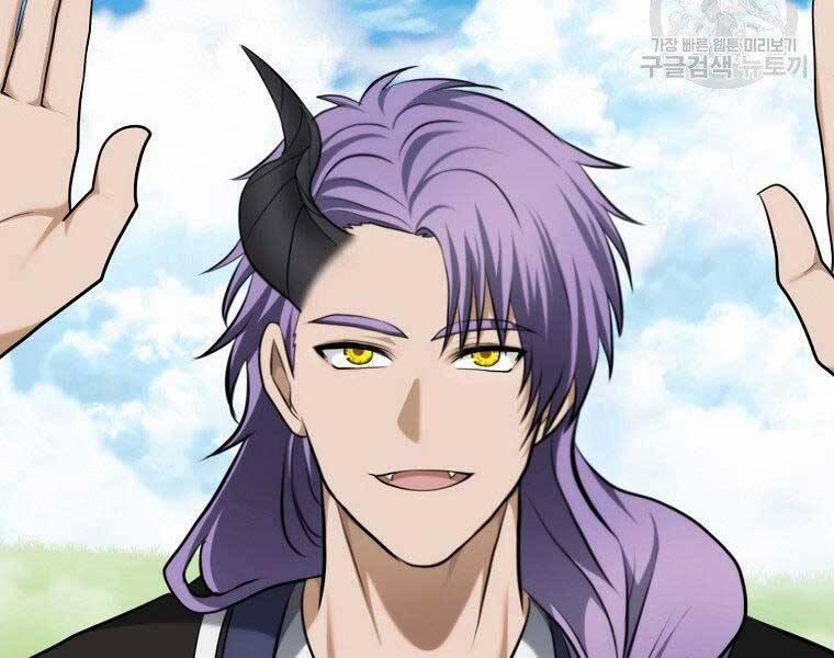 Thăng Cấp Trở Lại 126 trang 81