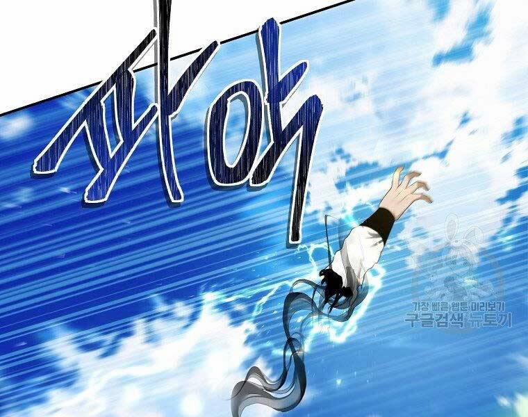 Thăng Cấp Trở Lại 127 trang 127