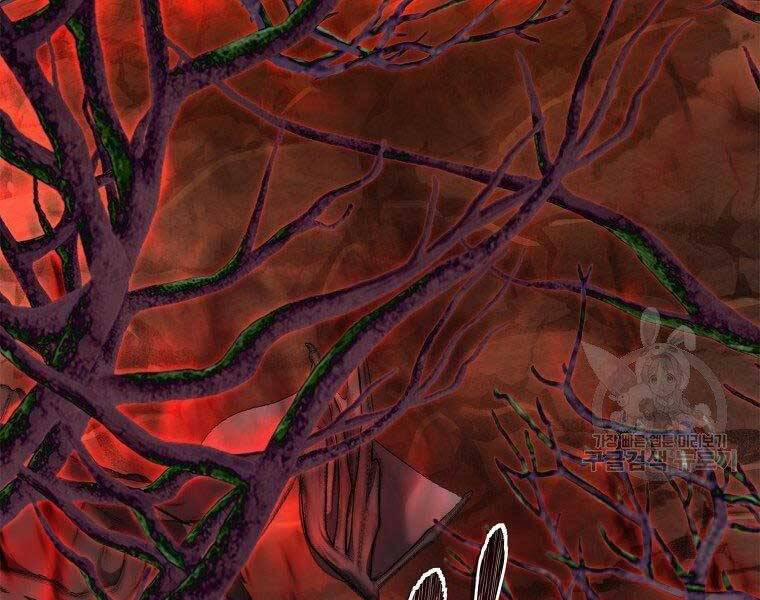 Thăng Cấp Trở Lại 128 trang 148