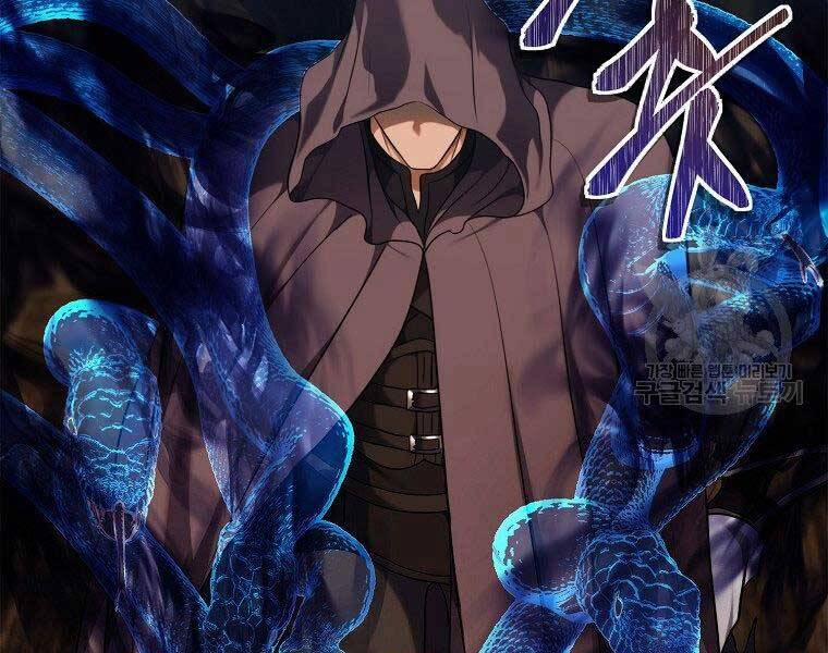 Thăng Cấp Trở Lại 128 trang 77