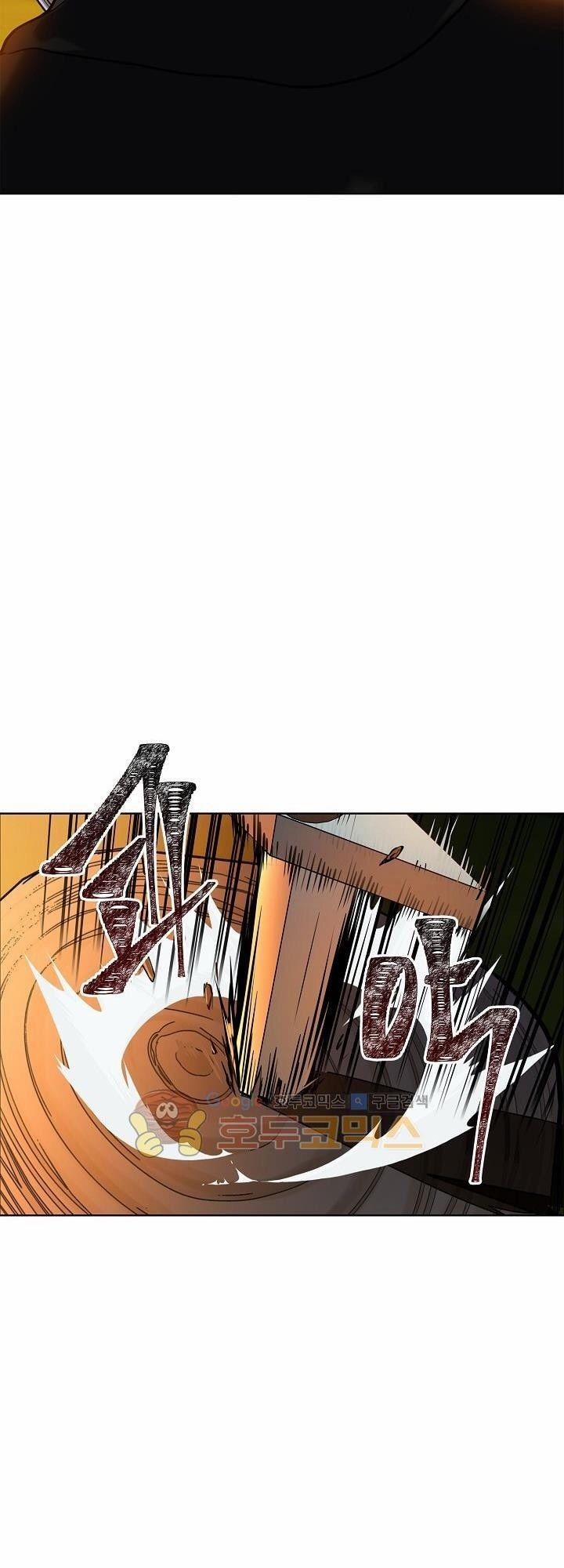 Thăng Cấp Trở Lại 13 trang 9