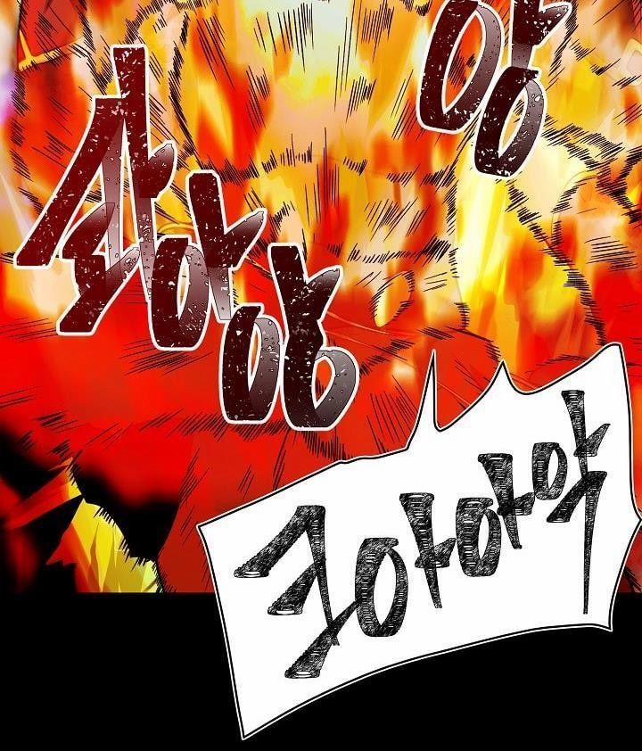 Thăng Cấp Trở Lại 15 trang 34