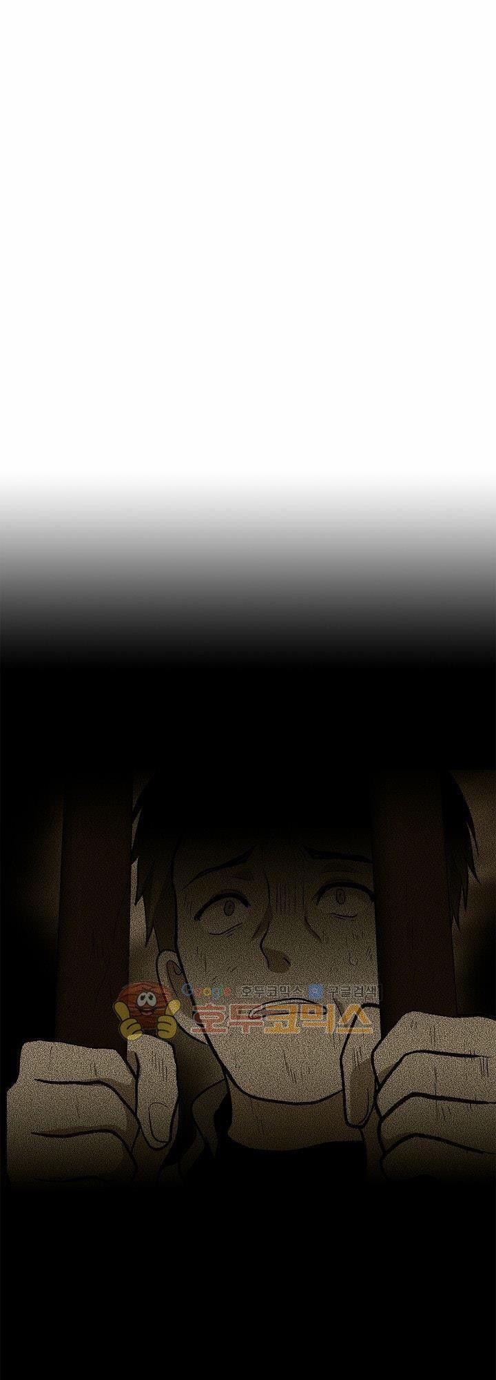 Thăng Cấp Trở Lại 16 trang 53