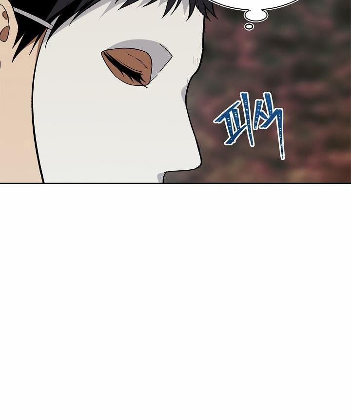 Thăng Cấp Trở Lại 17 trang 12