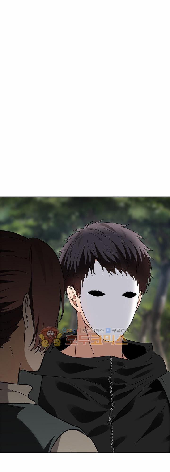 Thăng Cấp Trở Lại 18 trang 41