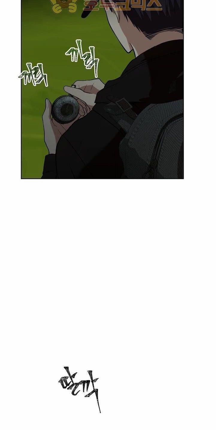 Thăng Cấp Trở Lại 2 trang 18