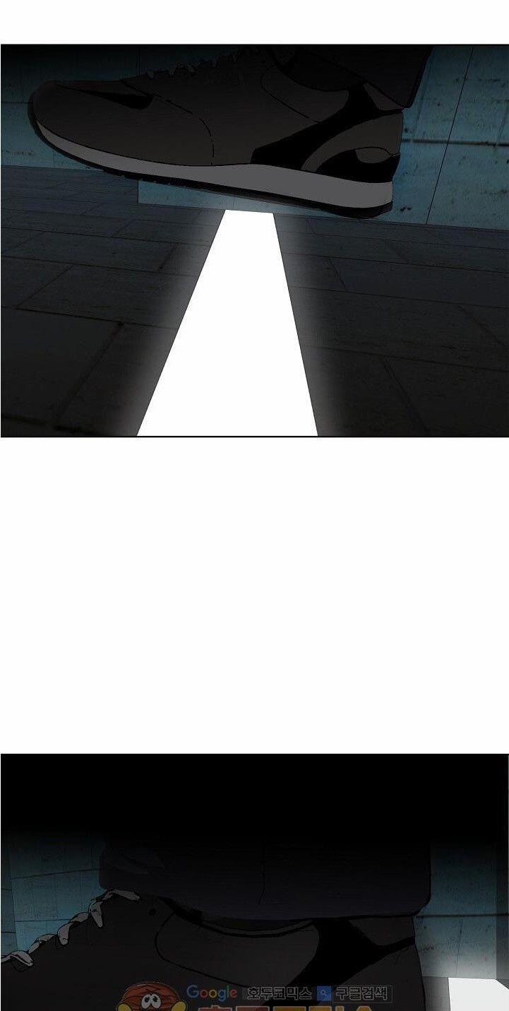 Thăng Cấp Trở Lại 2 trang 60