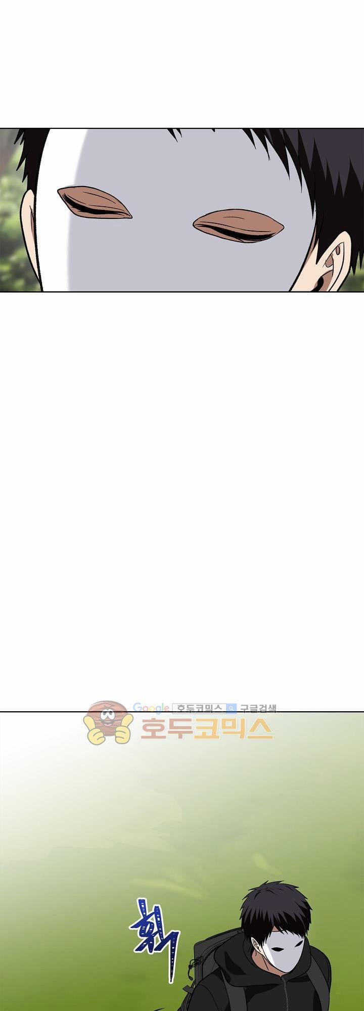 Thăng Cấp Trở Lại 20 trang 27