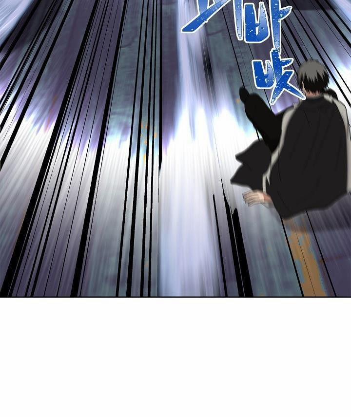 Thăng Cấp Trở Lại 20 trang 52