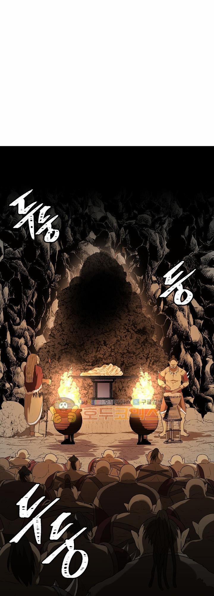 Thăng Cấp Trở Lại 22 trang 30