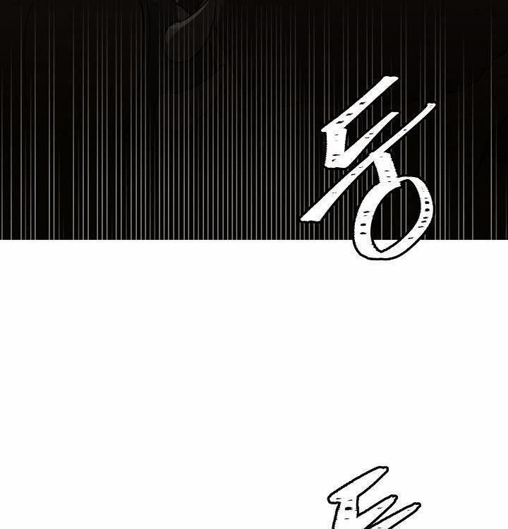 Thăng Cấp Trở Lại 22 trang 31