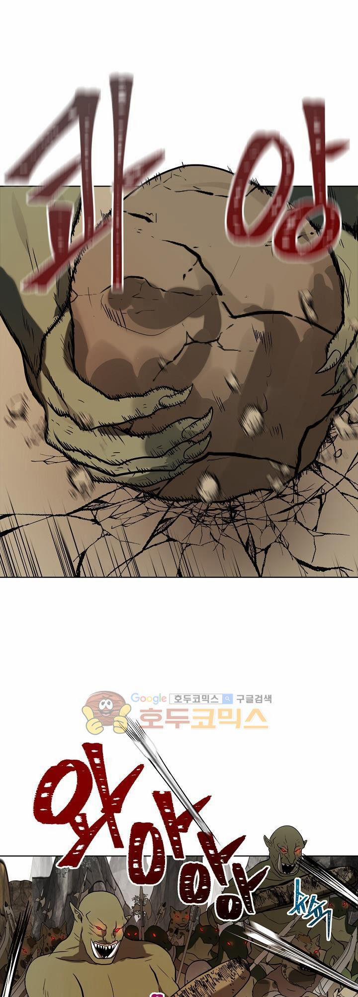 Thăng Cấp Trở Lại 23 trang 56