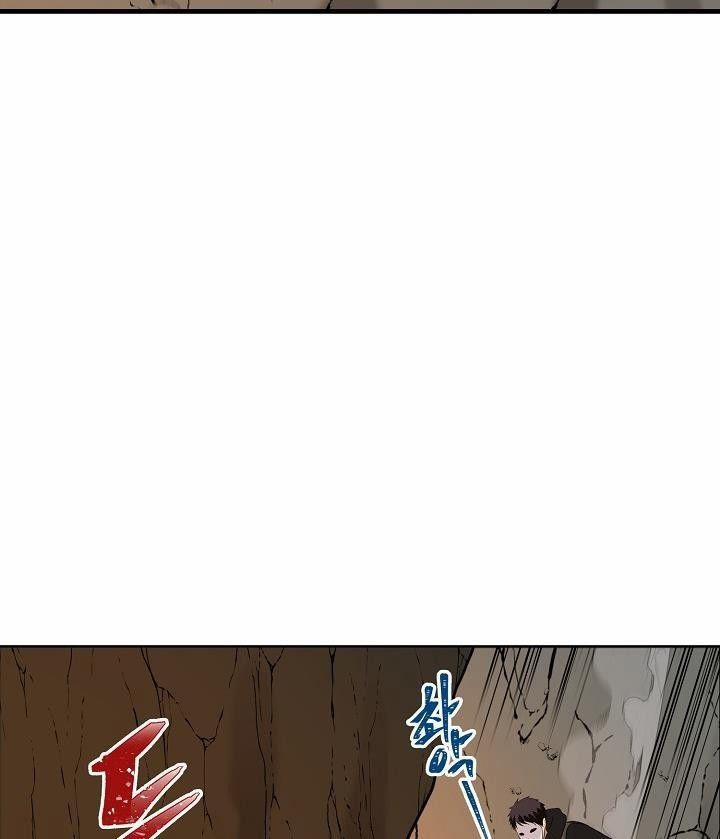 Thăng Cấp Trở Lại 24 trang 16