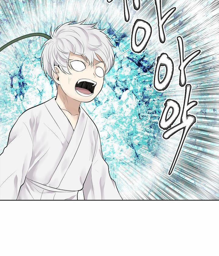 Thăng Cấp Trở Lại 24 trang 31