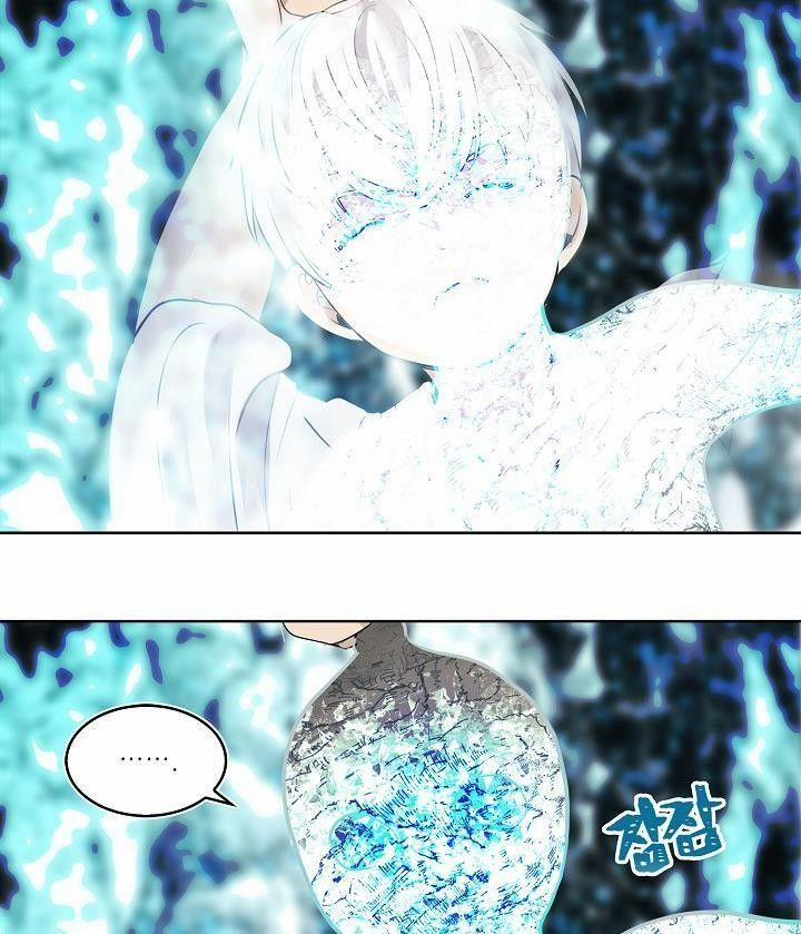 Thăng Cấp Trở Lại 24 trang 39