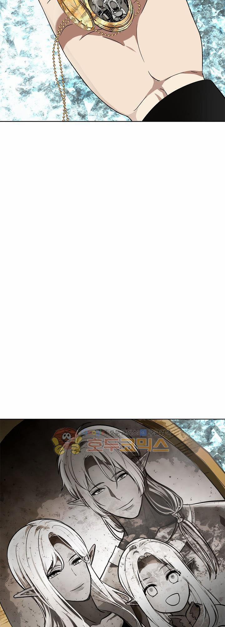 Thăng Cấp Trở Lại 25 trang 11