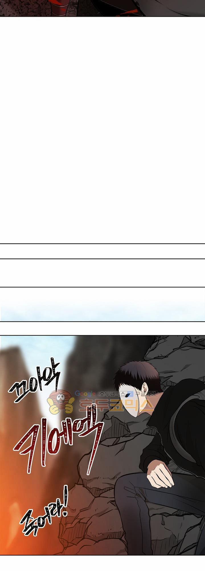 Thăng Cấp Trở Lại 25 trang 42