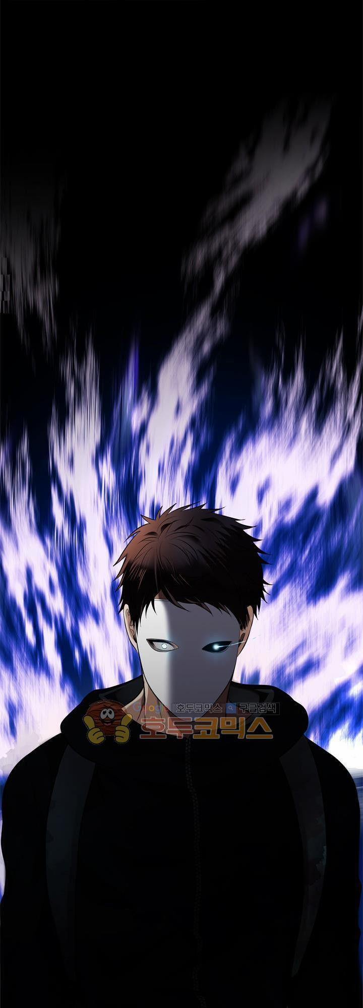 Thăng Cấp Trở Lại 26 trang 1