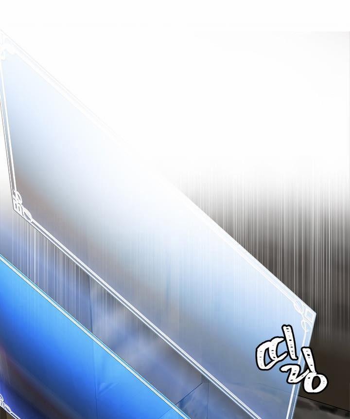 Thăng Cấp Trở Lại 26 trang 58