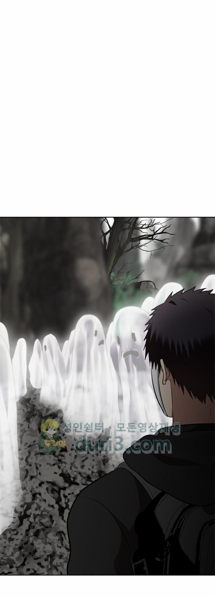 Thăng Cấp Trở Lại 27 trang 26