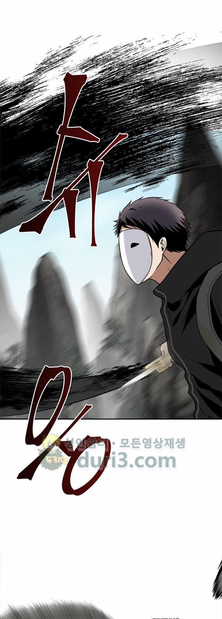 Thăng Cấp Trở Lại 27 trang 38