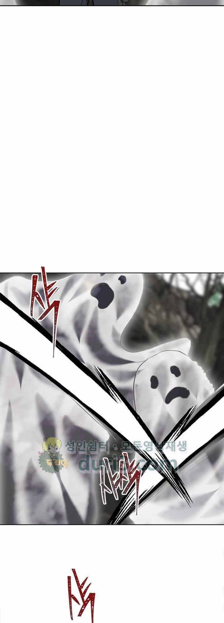 Thăng Cấp Trở Lại 27 trang 44