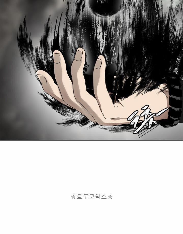 Thăng Cấp Trở Lại 27 trang 47