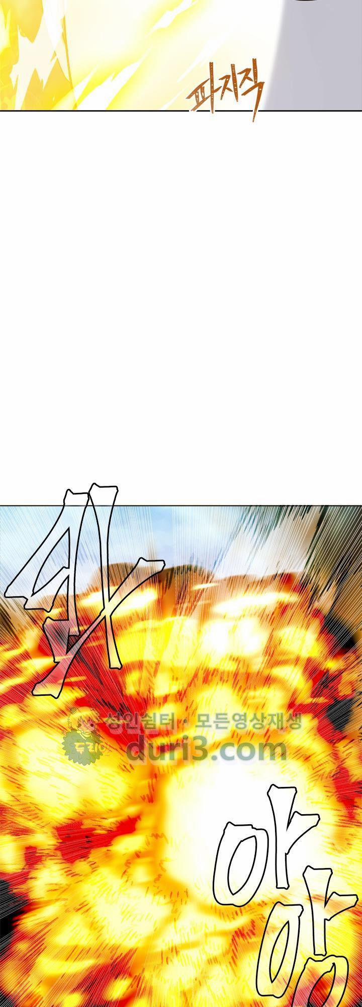 Thăng Cấp Trở Lại 27 trang 50