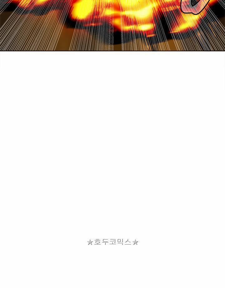 Thăng Cấp Trở Lại 27 trang 51