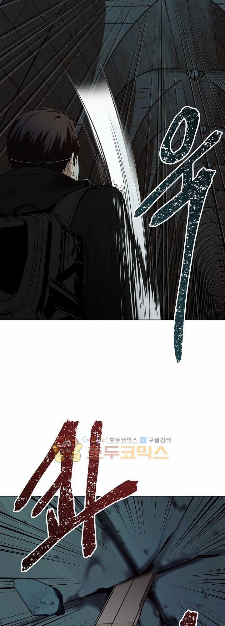 Thăng Cấp Trở Lại 3 trang 17