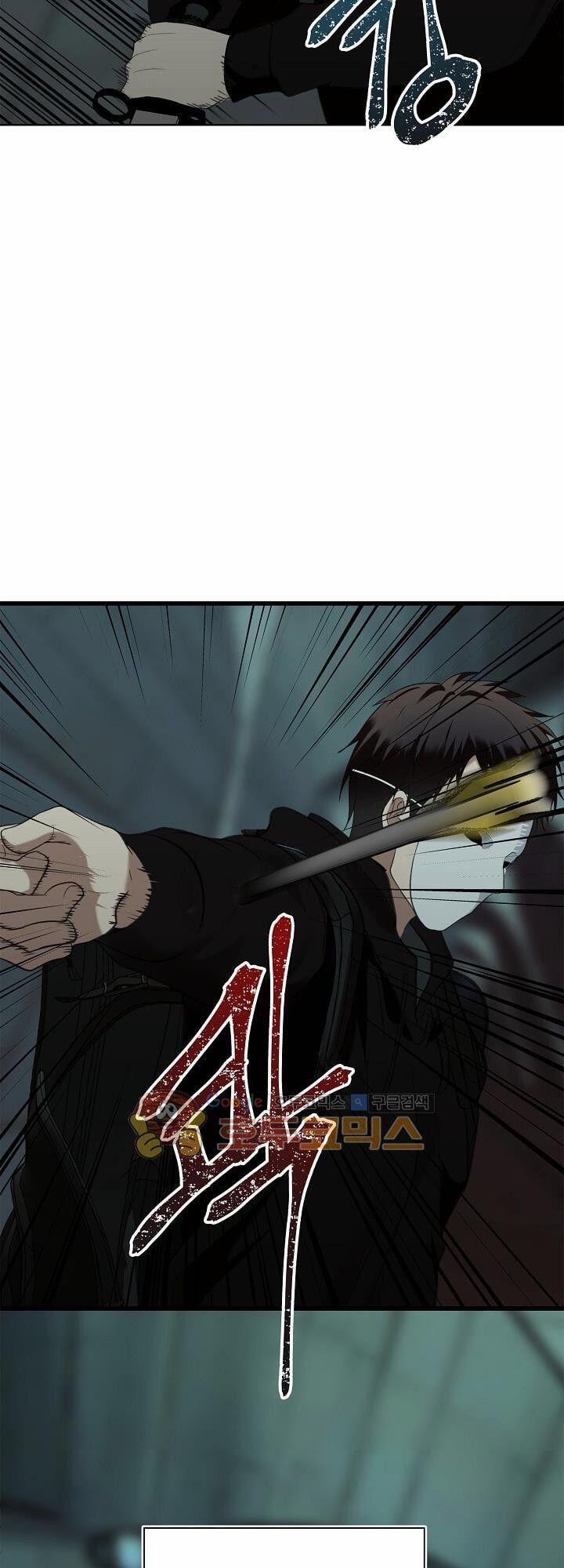 Thăng Cấp Trở Lại 3 trang 27