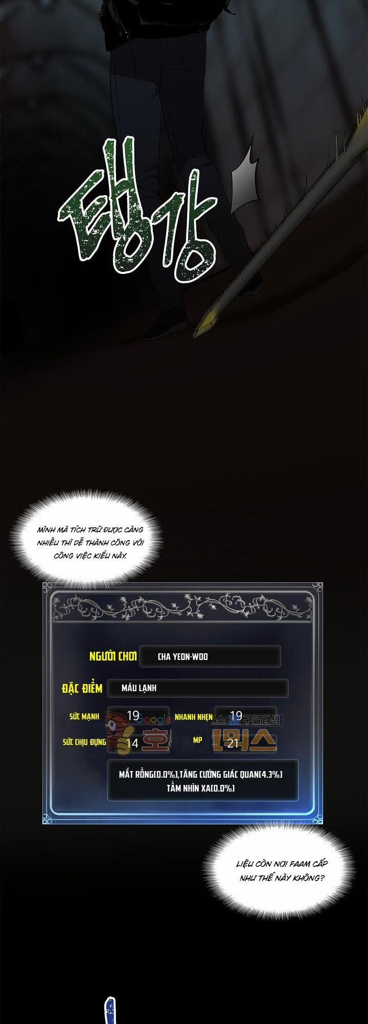 Thăng Cấp Trở Lại 3 trang 29