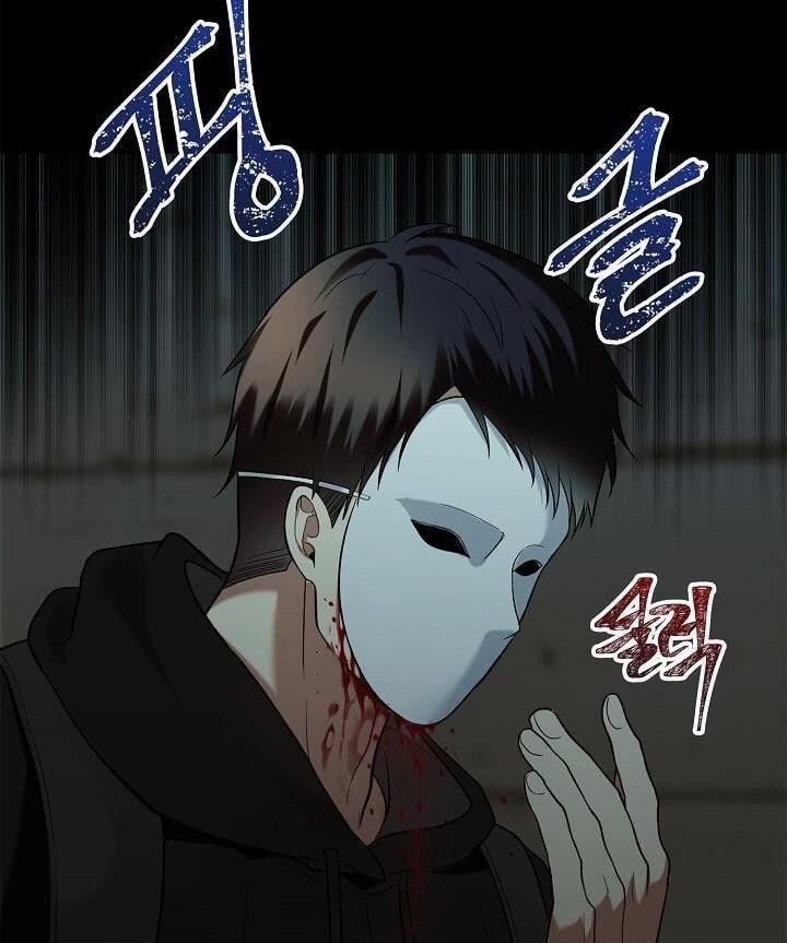 Thăng Cấp Trở Lại 3 trang 30