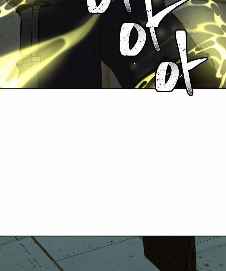 Thăng Cấp Trở Lại 3 trang 44