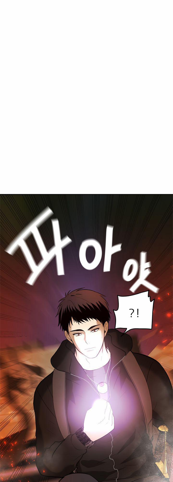 Thăng Cấp Trở Lại 32 trang 35